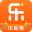 乐助客 Logo